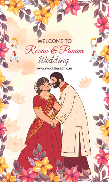 thumbnail Rasan & Punam 5x3 wedding banner